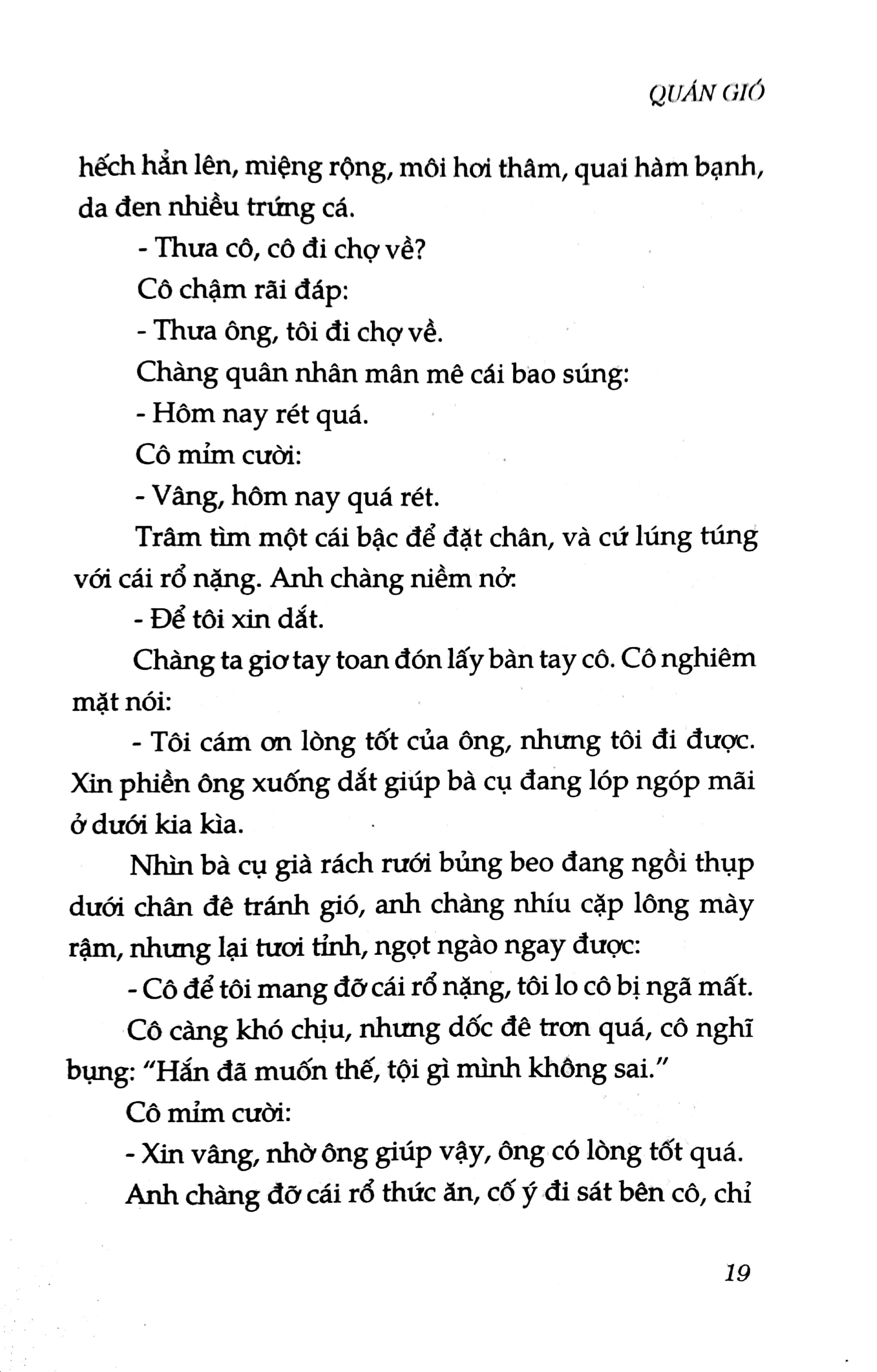 Sách Quán Gió - Tiểu thuyết