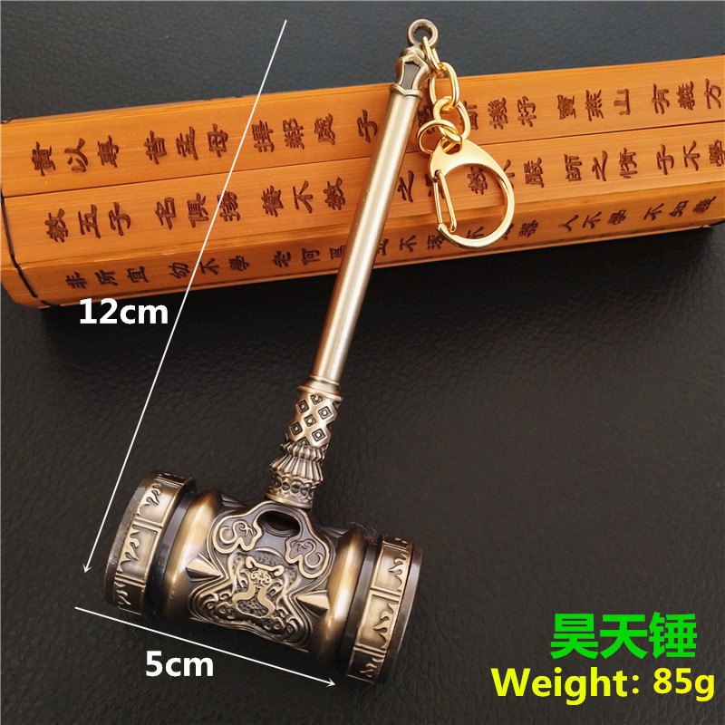 Móc Khóa Kim Loại Hình Búa tang san hao tian Của douro mainland