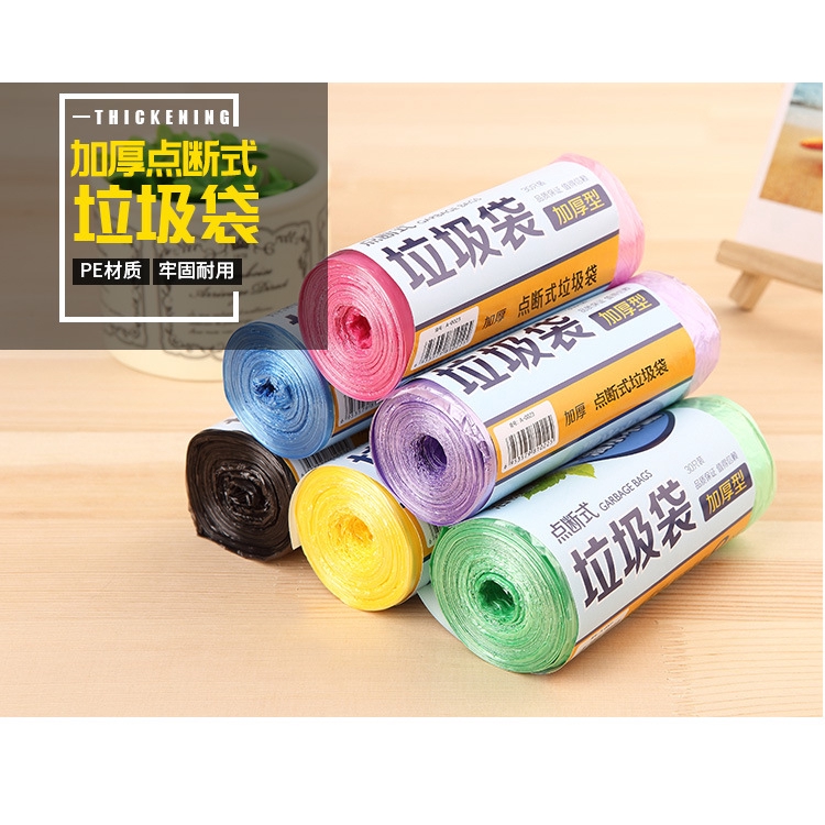 Cuộn túi đựng rác dùng một lần chất liệu thân thiện với môi trường