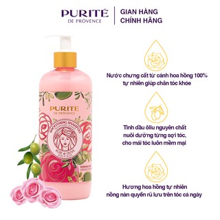 Dầu gội Mềm Mượt Purite 650ml