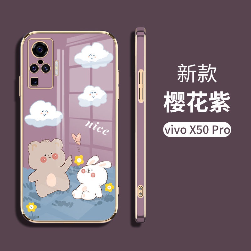 Ốp Điện Thoại Mạ Viền Cho vivo Y01 Y51 2020 Y15S 2021 Y15A Y21 2021 Y33S Y21S V20 V20SE V21 4G 5G V17 V7PLUS Y95 Y93 edge