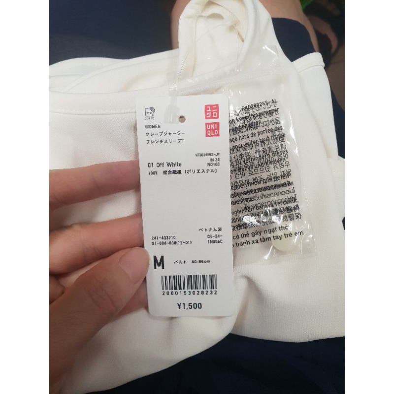 Áo sơ mi ngắn tay Uniqlo 43371 pick store