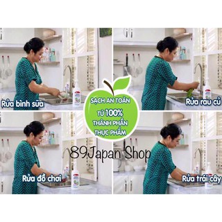 Nước rửa bình và rau quả Pigeon Nhật