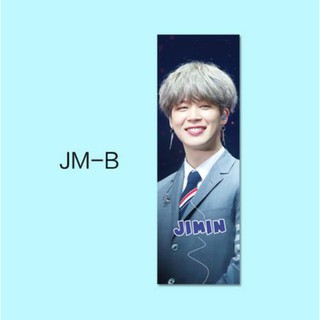 Banner jimin jhope rm