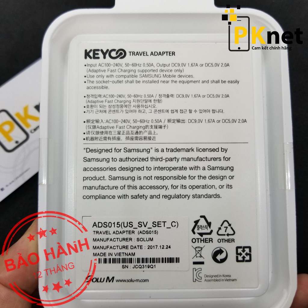 Sạc nhanh Samsung Chính hãng 15W Keyco [Bản ĐẶC BIỆT 3 màu dành riêng cho thị trường Hàn Quốc]