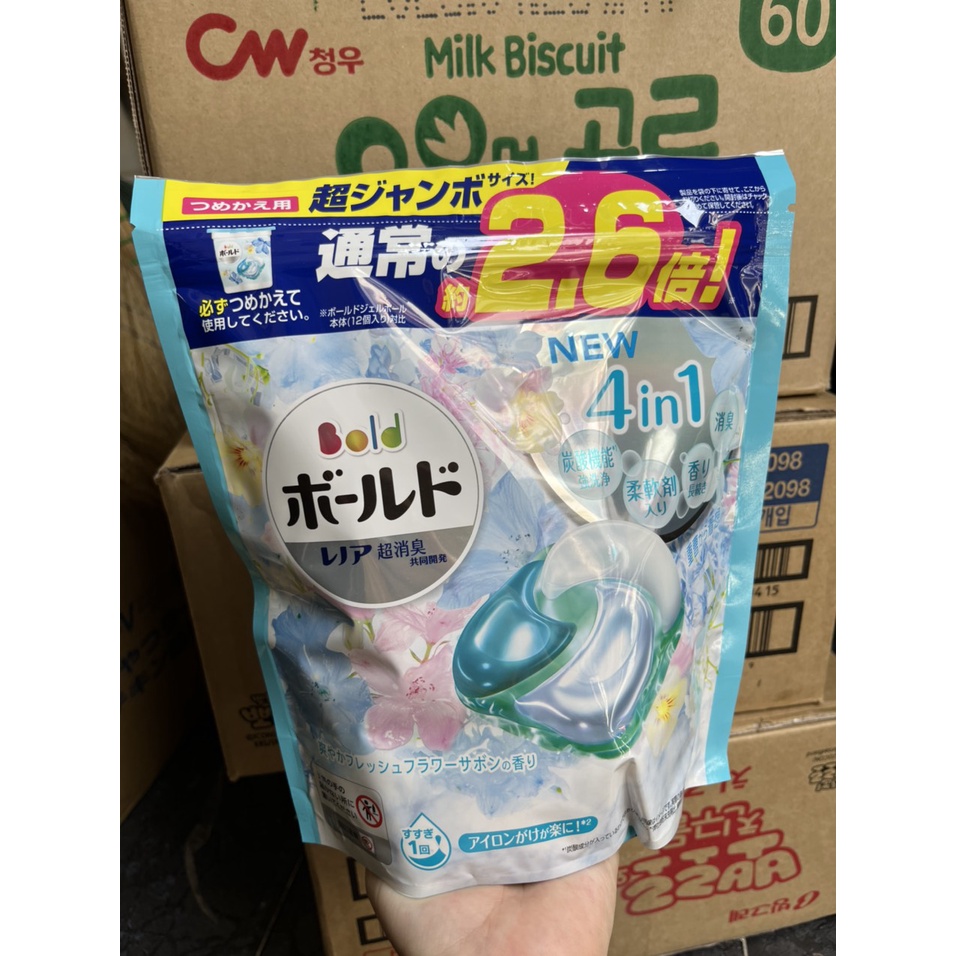 Viên giặt quần áo P&G Gel Ball 4D giặt xả Nhật Bản Túi 31 Viên