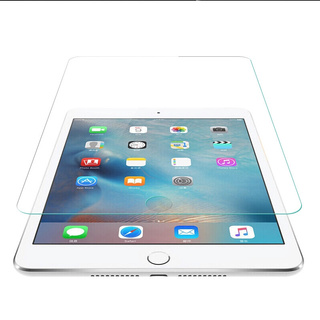 Kính cường lực cho iPad Mini 5