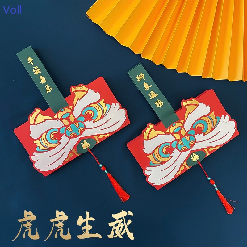 Bao lì xì hình hổ hoạt hình xinh xắn gấp gọn tiện dụng 2022