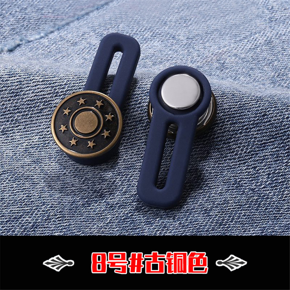 Khóa mở rộng gắn thắt lưng quần jean có thể điều chỉnh và tháo rời