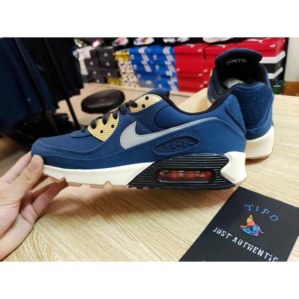 Giày nam Nike air max 90 Tokyo CW1409400