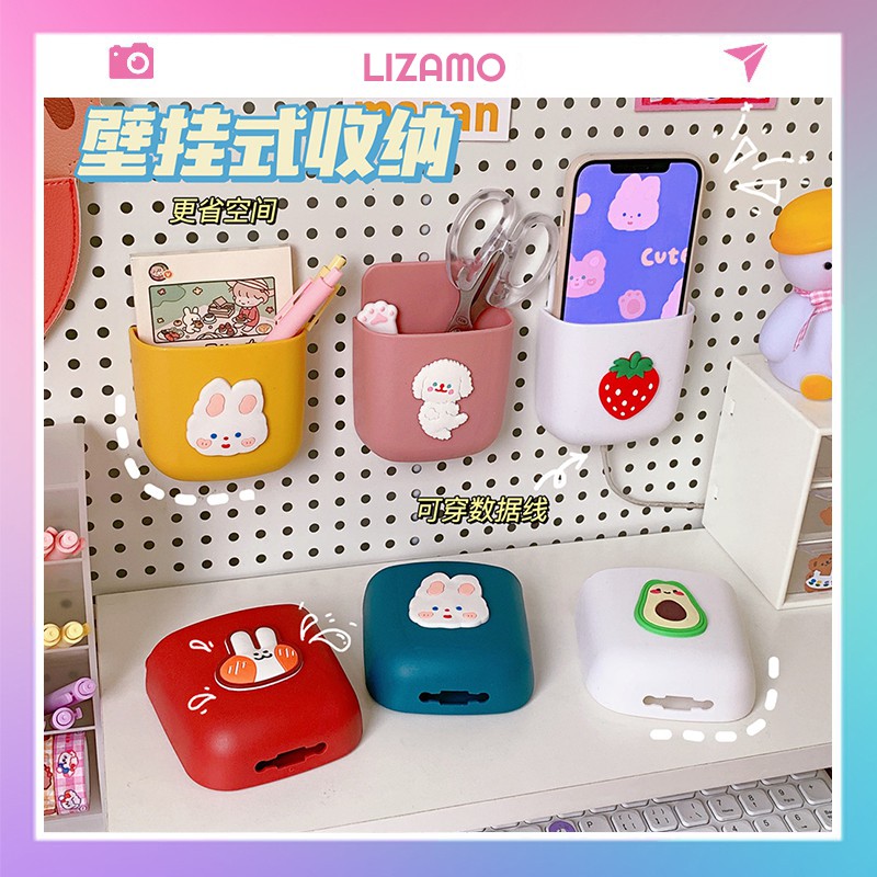 Khay hộp đựng điều khiển điều hòa tivi điện thoại dán tường cute LIZAMO HDK29