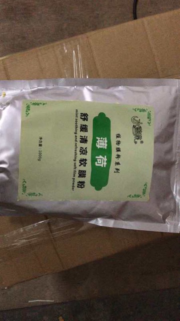 Mặt nạ bạc hà siêu dẻo gói lớn tui zip 800Gr