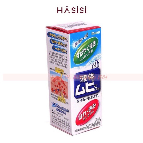 Lăn chống muỗi đốt và côn trùng cắn Muhi 50ml