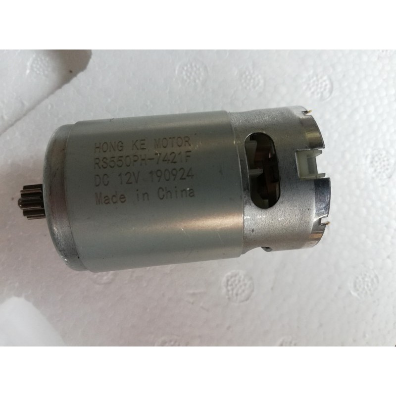 Mô tơ máy khoan pin loại12V,18V,21V- 12 răng – thay thế cho máy khoan pin