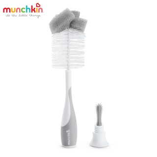 Bộ chổi cọ bình sữa và núm ty có mút Munchkin