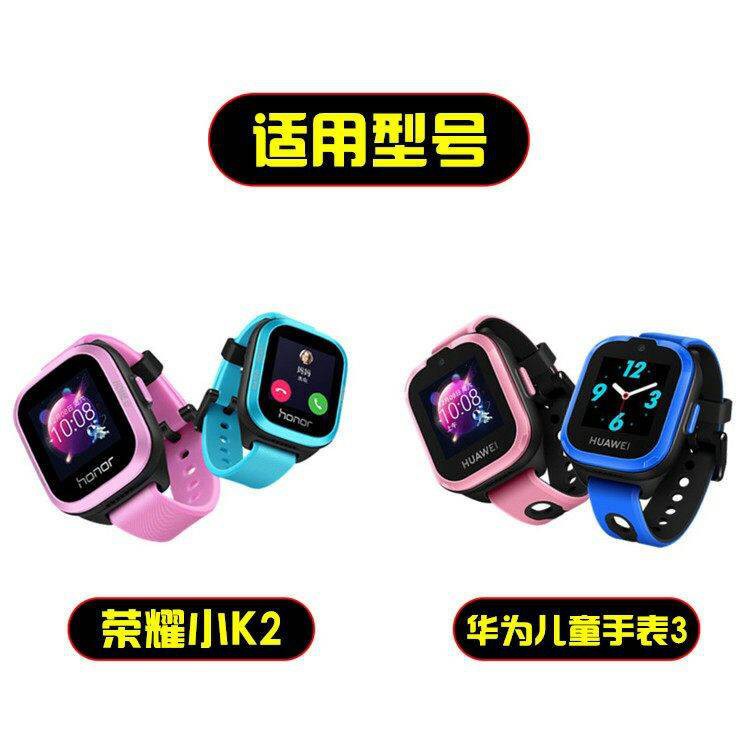 Dây Đeo Đồng Hồ Huawei Watch 3 Glory K2 Bằng Da Silicon Họa Tiết Hoạt Hình Dễ Thương Cho Bé