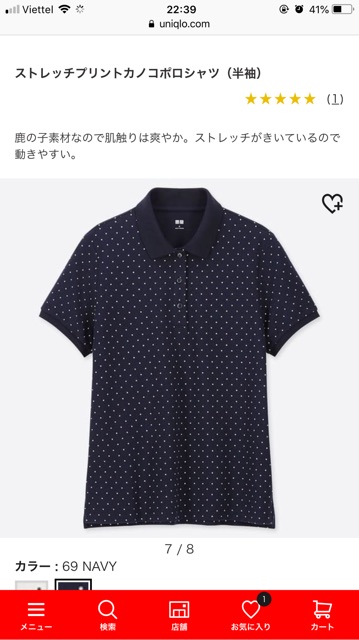 Áo phông nữ POLO Uniqlo Nhật