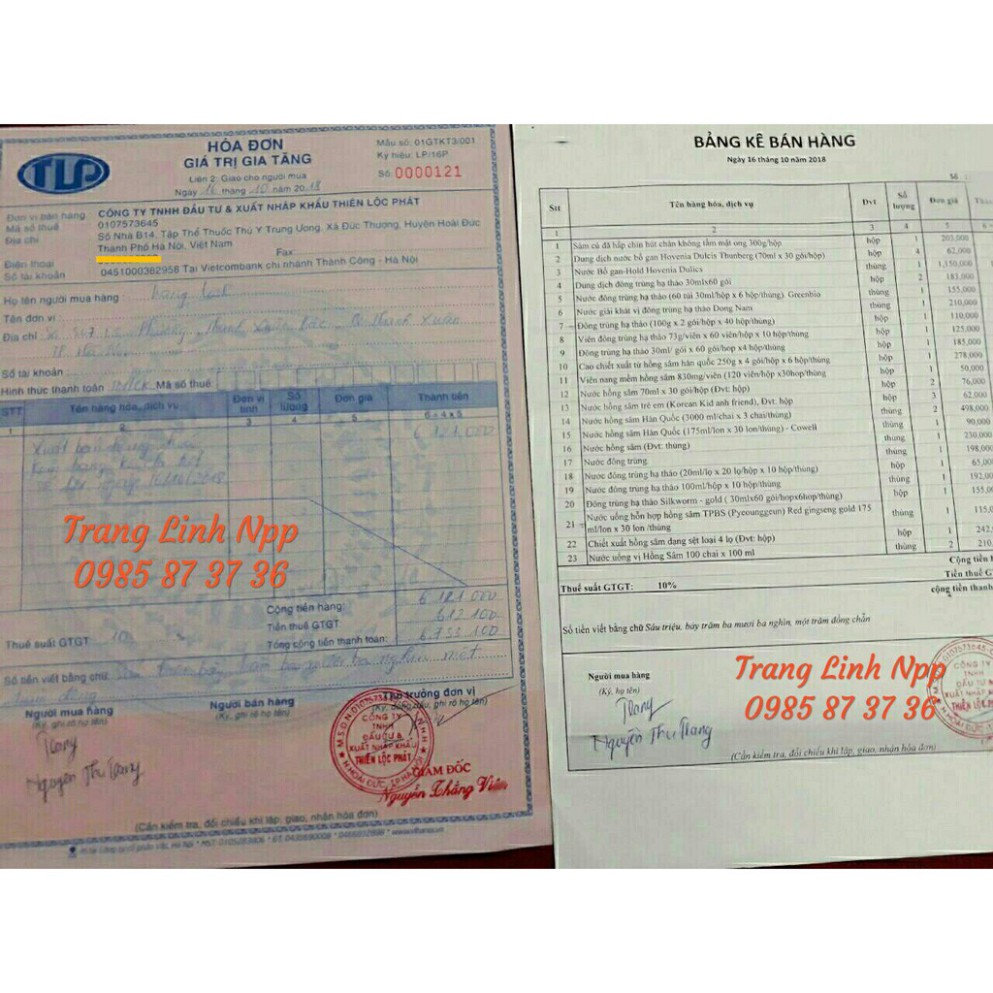 Hồng Sâm Baby Trẻ Em Tall Kid Hàn Quốc hộp 30 gói