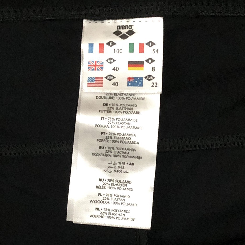 Quần bơi tắm nữ hiệu Arena màu đen phối xanh | BigBuy360 - bigbuy360.vn