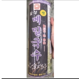 Mỳ Kiều Mạch Hàn Quốc 1KG- Dùng làm món mỳ lạnh, mỳ trộn cay