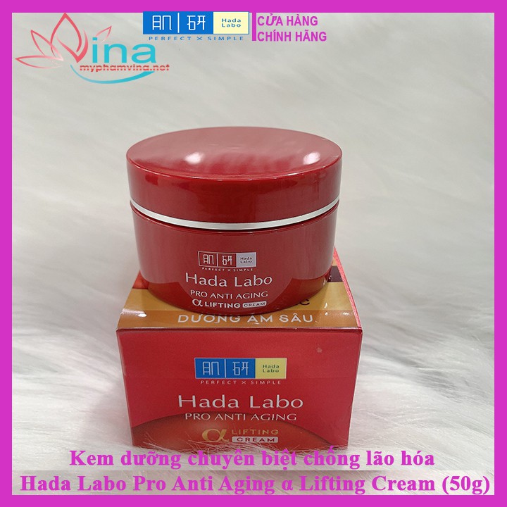 Kem dưỡng chuyên biệt Hada Labo Pro Anti Aging chống lão hóa 50g