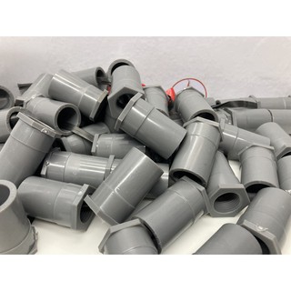 Nối ren trong 21 nhựa PVC Bình Minh_5 cái