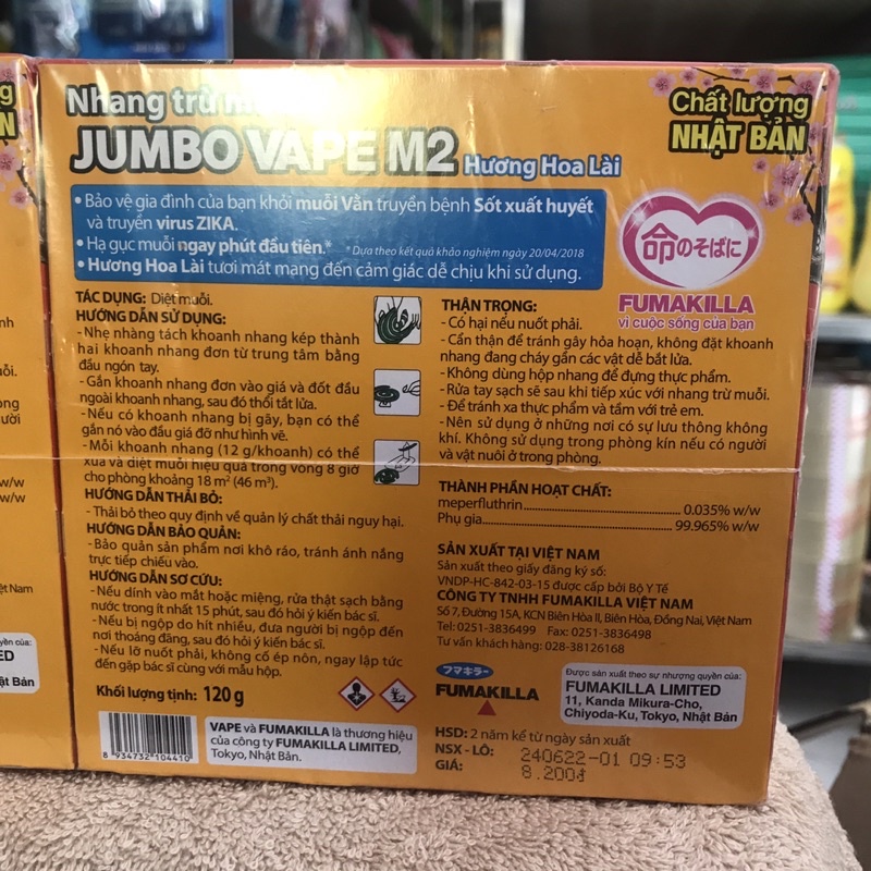 Nhang muỗi jumbo hương hoa lài 1 hộp 10 khoanh.