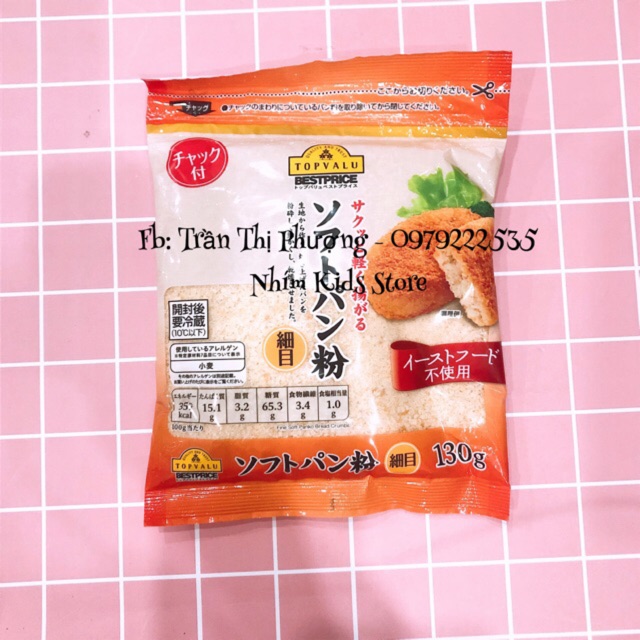 Combo Bột chiên xù hữu cơ và bột chiên giòn (Date xù 8/2022, date giòn 1/2023)