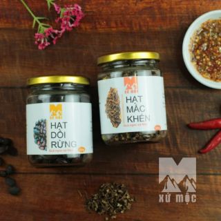 100g Hạt Mắc Khén Tây Bắc