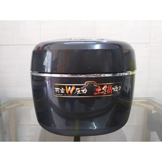 Nồi Cơm Điện Cao Tần áp suất IH TiGer 2 Bi  Nội Địa Nhật Điện zin 100v