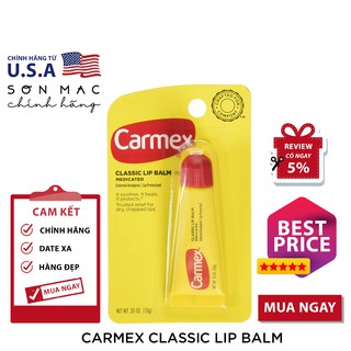 [KHÔNG VỎ] Son dưỡng không màu Carmex 10g (không mùi)