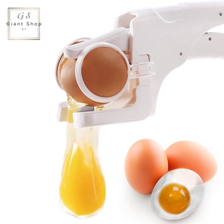 Egg Cracker Handheld York and White Separator Helper Egg Opener Kitchen Gadget Tool