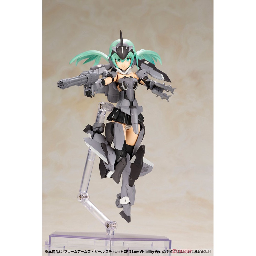 Mô Hình Kotobukiya FG083 Stylet XF-3 Low Visibility FAG Frame Arms Girl Đồ Chơi Lắp Ráp Anime Nhật