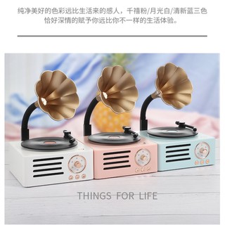 Loa BLUETOOTH Giả cổ đĩa than quay được dễ thương X10 FREE SHIP ( hàng có sẵn)