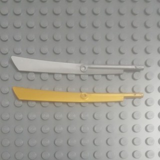 Đồ Chơi Lắp Ráp Propeller 1 Blade 10L with Bar (Sword Blade)