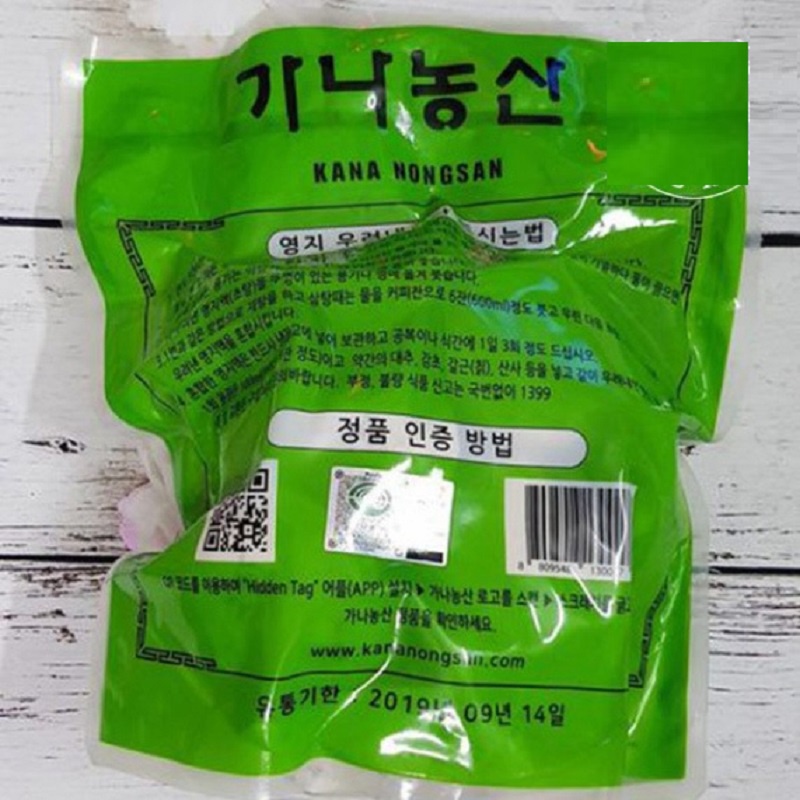 Nấm Linh Chi Kana Nongsan Hàn Quốc, Túi 1 Kg, Lá Nấm Nhỏ, Giúp Thanh Nhiệt, Thải Độc Cơ Thể, Ngừa Ung Thư