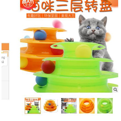 đồ chơi mèo tháp bóng đầu mèo cao cấp