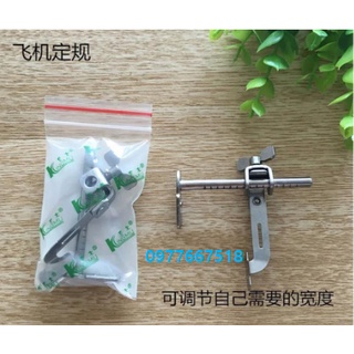 Cữ treo máy 1 kim Kingmu K601