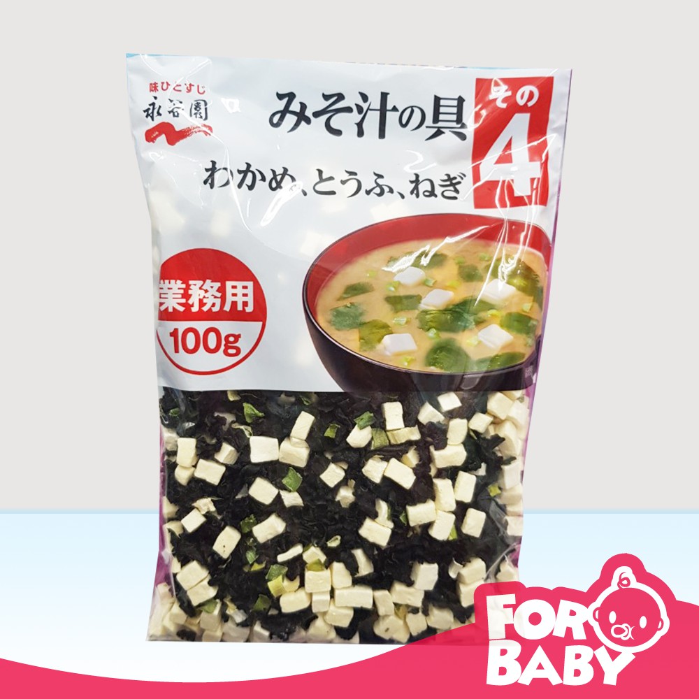 Soup miso rong biển đậu hũ Nhật bản 100g date 10/2022