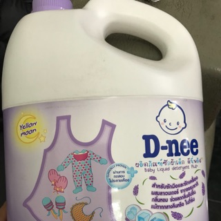 Nước giặt thái vừa thơm lâu vừa mềm quần áo các mom mua về giặt cho bé nhé . Đảm bảo an toàn cho bé nhé cả nhà ❤️❤️❤️❤️.
