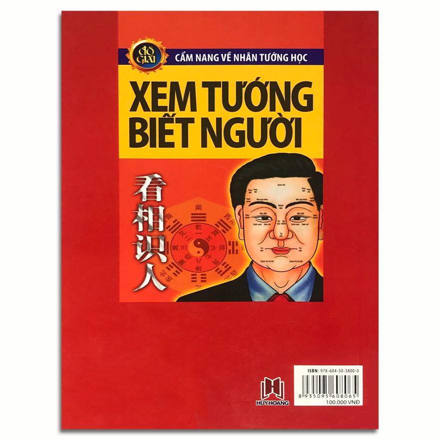 Sách - Xem Tướng Biết Người