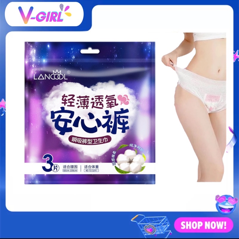 Băng đêm/băng vệ sinh dạng quần hãng Lancool nội địa trung gói 3 miếng size L và xl