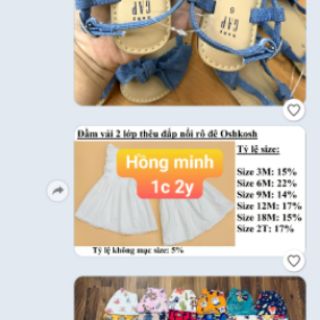 Váy dư xịn