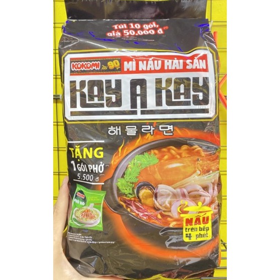 MÌ NẤU HẢI SẢN KAY A KAY KOKOMI GÓI 90G | BigBuy360 - bigbuy360.vn