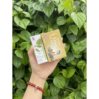 Serum khử mùi hương chi trầu không, Xà bông trầu không Ả đào khử mùi cơ thể