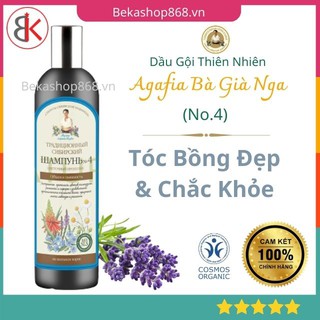 [Thiên Nhiên] Dầu Gội Agafia No.4 Tóc Bồng Đẹp Mượt Mà Chắc Khỏe Keo Ong Phấn Hoa 550ml - Bekashop868
