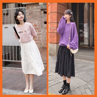 Chân váy dài qua gối trắng đen nhiều màu, váy đầm dài qua gối kiểu dáng vintage CVD3T