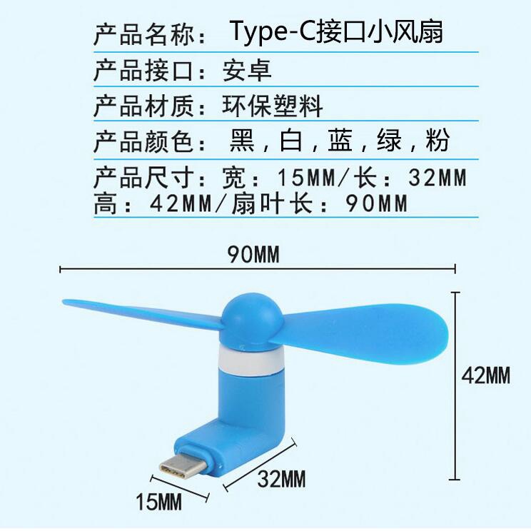 Quạt USB Mini Linh Hoạt Di Động Kèm Sạc Dự Phòng Đầu Ra USB Cho Máy Tính
