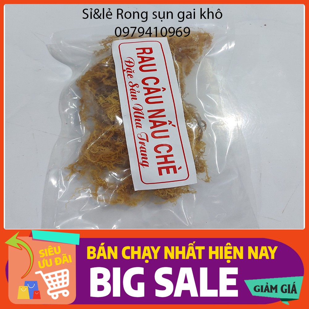 Rong Sụn Gai Khô 100gr. Rong Câu Nấu Chè. Rong Biển Khô làm Thạch Rau Câu