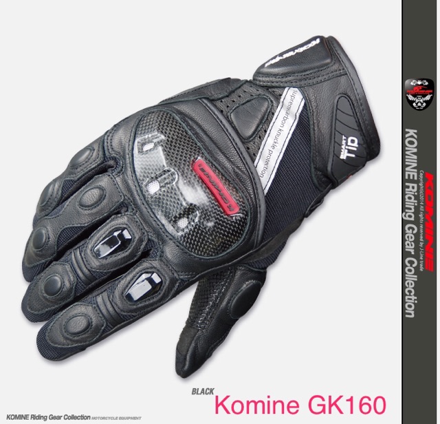 Găng tay Komine GK160